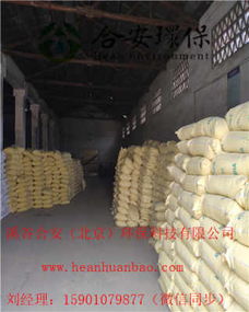 盤錦造紙廠聚丙烯酰胺含量引關注，產業鏈協同與焦炭關聯受審視