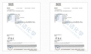 氨氮去除劑廠家怎么選？水質檢測服務為你保駕護航