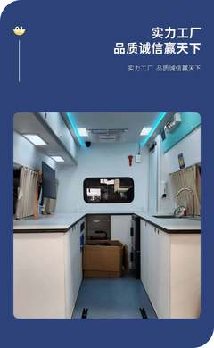 福特水質(zhì)檢測(cè)車 空氣氣體質(zhì)量環(huán)境監(jiān)測(cè)車 污染源環(huán)境檢測(cè)車